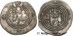 Ancient Coins - SASANIAN - SASANIAN KINGDOM - KHOSROW II Abrasharh (AB) c. 590-628 (29,5mm, 4,10g, 3h)