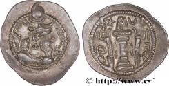 Ancient Coins - SASANIAN - SASANIAN KINGDOM - SHAPUR II Atelier indéterminé c. 309-379 (29,5mm, 4,15g, 3h)