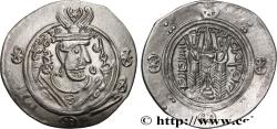 Ancient Coins - ARAB-SASANIAN - TABARISTAN - ARABI GOVERNORS Tabaristan c. 790-793 (21,5mm, 1,96g, 1h)