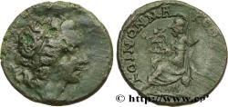 Ancient Coins - MACEDONIA - ROMAN PROVINCE Beroe, Macédoine c. 222-235 (24,5mm, 8,19g, 5h)