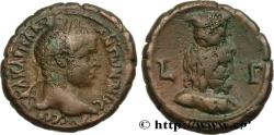 Ancient Coins - ELAGABALUS Alexandrie, Égypte 219-220 (24,5mm, 12,27g, 12h)