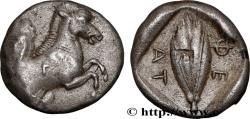 Ancient Coins - THESSALY - PHERAI Thessalie c. 480-460 AC. (14,5mm, 2,92g, 5h)