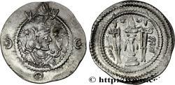 Ancient Coins - SASANIAN - SASANIAN KINGDOM - KAVADH I Adurbadagan (AT) Azerbaijan c. 488-531 (27,5mm, 4,15g, 3h)