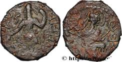 Ancient Coins - KUSHAN - KUSHAN KINGDOM - KANISHKA Atelier indéterminé c. 127-152 (17,5mm, 4,39g, 11h)