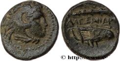 Ancient Coins - MACEDONIA - MACEDONIAN KINGDOM - ALEXANDER III THE GREAT Atelier incertain c. 336-323 AC. (12mm, 1,49g, 12h)