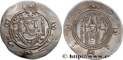 Ancient Coins - ARAB-SASANIAN - TABARISTAN - ARABI GOVERNORS Tabaristan c. 790-793 (23mm, 1,91g, 9h)