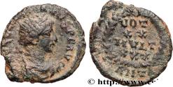 Ancient Coins - GRATIAN Antioche 383 (13,5mm, 1,21g, 6h)