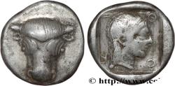 Ancient Coins - PHOCIS- DELPHI Delphes, Phocide c. 480-460 AC (14mm, 2,96g, 1h)