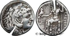 Ancient Coins - SYRIA - SELEUKID KINGDOM - ANTIOCHUS II THEOS Suse, Susiane 261-246 AC. (26mm, 16,85g, 5h)