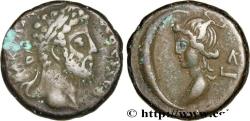 Ancient Coins - COMMODUS Alexandrie, Égypte 189-190 (23mm, 13,12g, 12h)