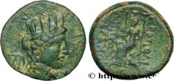 Ancient Coins - CILICIA - HIERAPOLIS-CASTABALA Cilicie, Hiérapolis-Castabala c. 150-100 AC. (20,5mm, 7,43g, 12h)