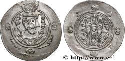 Ancient Coins - ARAB-SASANIAN - TABARISTAN - ARABI GOVERNORS Tabaristan c. 790-793 (24mm, 2,01g, 9h)