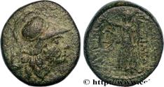 Ancient Coins - SYRIA - SELEUKID KINGDOM - ANTIOCHUS I SOTER Bactres ou Aï Khanoum c. 277-272 AC. (20mm, 8,62g, 12h)