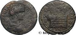 Ancient Coins - CARACALLA Amasia, Pont 208 (29,5mm, 11,24g, 6h)