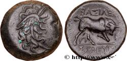 Ancient Coins - SYRIA - SELEUKID KINGDOM - SELEUKOS I NIKATOR Antioche, Syrie c. 282-281 AC. (18mm, 5,84g, 1h)