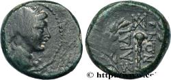 Ancient Coins - LYDIA - SARDIS Sardes, Lydie c. 133 AC. (16mm, 3,92g, 3h)