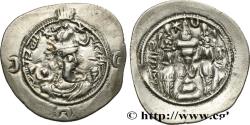 Ancient Coins - SASANIAN - SASANIAN KINGDOM - HORMIZD IV Gay, Médie, (GD) c. 589 (30,5mm, 4,09g, 3h)