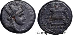 Ancient Coins - SYRIA - SELEUCIA and PIERIA - ANTIOCHIA Antioche, Syrie, Séleucie et Piérie c. 77-78 (17,5mm, 6,18g, 1h)