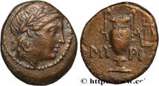 Ancient Coins - AIOLIS - MYRINA Myrhina, Éolide c. 150-140 AC. (17,5mm, 4,20g, 12h)