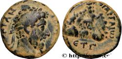Ancient Coins - MARCUS AURELIUS Césarée, Cappadoce 162-163 (19mm, 7,23g, 11h)
