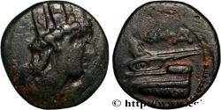 Ancient Coins - PHOENICIA - ARADOS Arados, Phénicie c. 241-240 AC. (16,5mm, 3,29g, 6h)