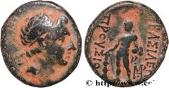 Ancient Coins - BITHYNIA - BITHYNIAN KINGDOM - PRUSIAS II Nicomédie, Bithynie c. 180-150 AC. (19mm, 4,51g, 12h)
