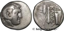 Ancient Coins - THRACE - KALLATIS Callatis, Thrace c. 281-250 AC. (15mm, 2,65g, 7h)