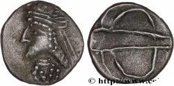 Ancient Coins - PERSIS - KINGDOM OF PERSIS - UNKNOWN KING Persépolis, Perside c. 100 AC. - 100 AD. (12,5mm, 1,28g, 12h)