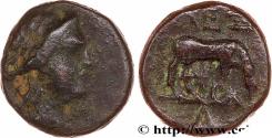 Ancient Coins - TROAS - ALEXANDRIA Alexandrie, Troade c. 150-100 AC. (9,5mm, 0,93g, 12h)