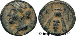 Ancient Coins - IONIA - EPHESUS Éphèse, Ionie c. 280-258 AC. (11mm, 1,50g, 11h)
