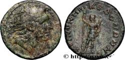 Ancient Coins - MACEDONIA - ROMAN PROVINCE Beroe, Macédoine c. 222-235 (25mm, 10,54g, 7h)