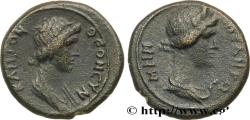 Ancient Coins - MYSIA - PERGAMON Pergame, Mysie c. 40-60 (17,5mm, 3,06g, 12h)