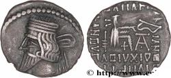 Ancient Coins - PARTHIA - PARTHIAN KINGDOM - ARTABANUS III Ecbatane, Médie n.d. (17,5mm, 3,67g, 12h)