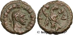 Ancient Coins - MAXIMIANUS HERCULIUS Alexandrie, Égypte 288-289 (18,5mm, 7,06g, 12h)