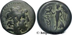 Ancient Coins - CILICIA- CILICIA ISLANDS - ELAIUSSA SEBASTE Élaioussa Sébasté, Cilicie c. 120-80 AC. (20mm, 7,60g, 11h)