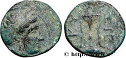 Ancient Coins - MYSIA – KYZIKOS / CYZICUS Cyzique, Mysie c. 350-300 AC (11,5mm, 1,50g, 12h)
