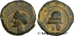 Ancient Coins - HISPANIA - SPAIN - HISPANO-CARTAGIENSIS Carthagène, Espagne c. 218-201 AC. (15mm, 2,7g, 12h)