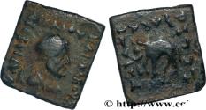 Ancient Coins - BACTRIA - BACTRIAN KINGDOM - HELIOCLES II atelier incertain c. 90-75 AC. (21,5mm, 7,78g, 12h)