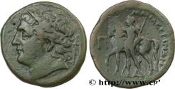Ancient Coins - SICILY - MESSANA Messine, Sicile c. 208-200 AC. (26,5mm, 9,55g, 7h)