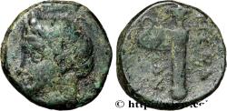 Ancient Coins - AIOLIS - TISNA Tisna, Éolide c. 300-250 (11mm, 1,20g, 12h)