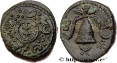 Ancient Coins - MACEDONIA - MACEDONIAN KINGDOM - INTERREGNUM Amphipolis, Macédoine c. 288-277 AC. (17mm, 4,18g, 12h)