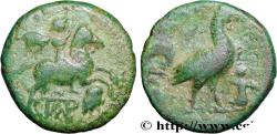 Ancient Coins - TROAS - DARDANOS Dardanos, Troade c. 450-350 AC. (16mm, 3,80g, 12h)