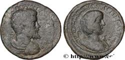 Ancient Coins - SEPTIMIUS SEVERUS and JULIA DOMNA Epiphanée, Cilicie c. 198-211 (34,5mm, 23,43g, 6h)