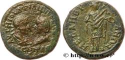 Ancient Coins - PHILIPPUS I and OTACILIA SEVERA Messembria, Thrace c. 245-249 (26mm, 11,16g, 1h)