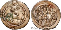 Ancient Coins - SASANIAN - SASANIAN KINGDOM - KHOSROW II Artashir Kwarrah 593 (27,5mm, 2,98g, 3h)