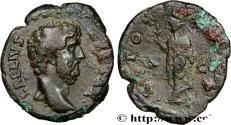 Ancient Coins - AELIUS Rome 137 (27,5mm, 9,91g, 5h)