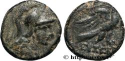 Ancient Coins - CAPPADOCIA Eusebeia (Mazaca) ?,, Cappadoce c. 95-63 AC.  (14,5mm, 2,88g, 9h)