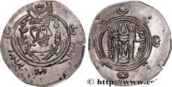 Ancient Coins - ARAB-SASANIAN - TABARISTAN - ARABI GOVERNORS Tabaristan c. 771-781 (24mm, 2,18g, 4h)