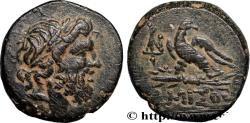Ancient Coins - PONTUS - AMISOS Amisos, Pont c. 95-90 ou 80-70 AC. (20,5mm, 9,42g, 11h)
