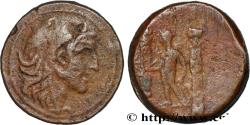 Ancient Coins - SYRIA - SELEUKID KINGDOM - ALEXANDER I BALAS Apamée, Syrie c. 150-149 AC. (19,5mm, 5,87g, 12h)